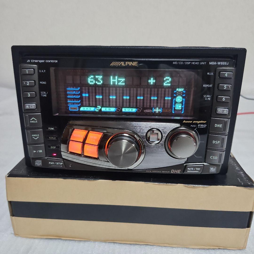 ALPINE MDA-W933J CD/MD DSPヘッドユニット