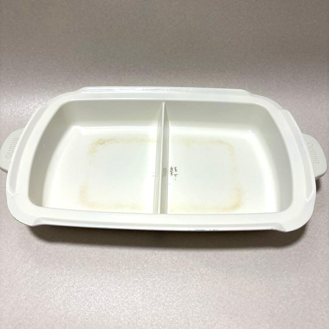 動作OK✨BRUNOブルーノ ホットプレートグランデプレート3種セット 仕切り鍋