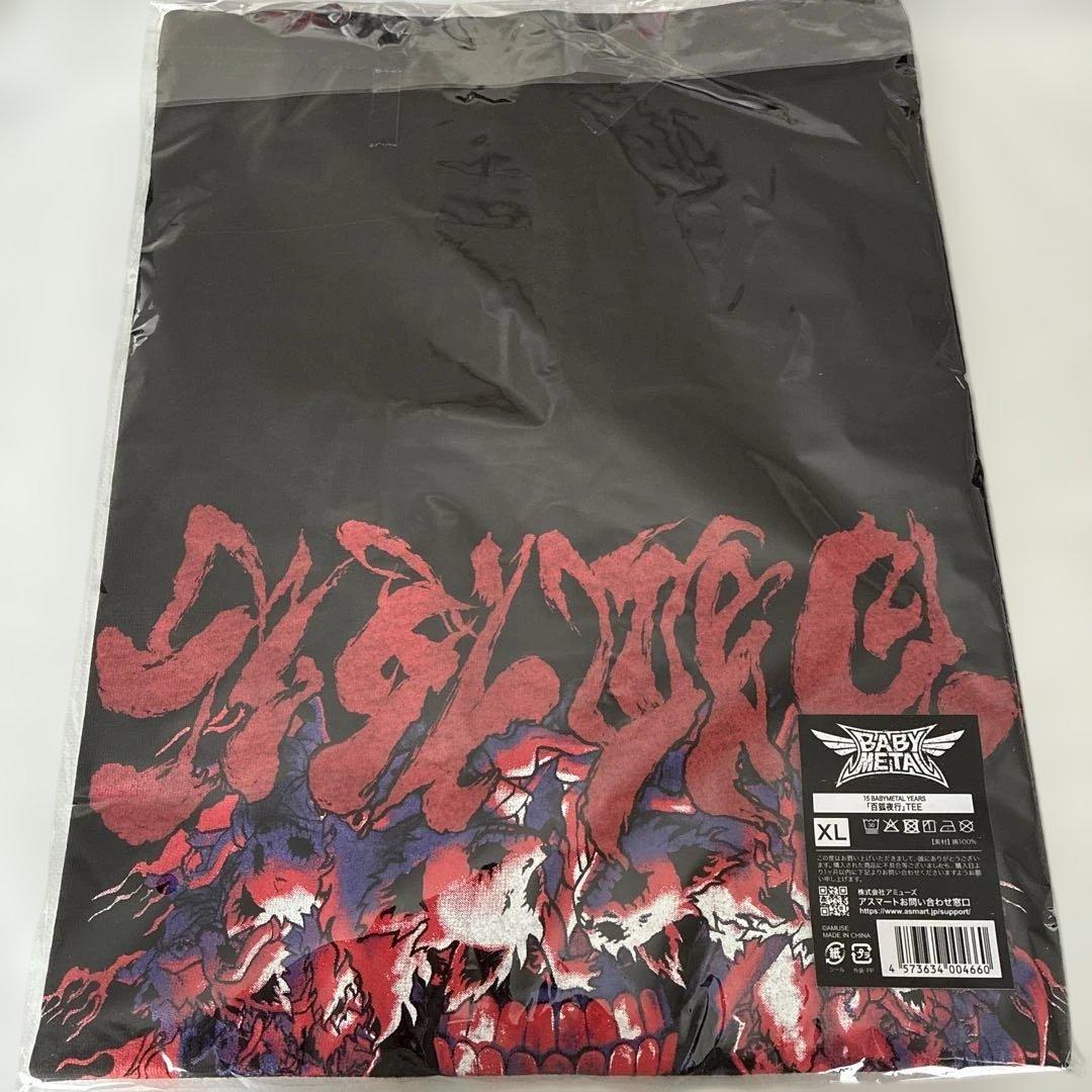 BABYL 百狐夜行 TEE Tシャツ XLサイズ