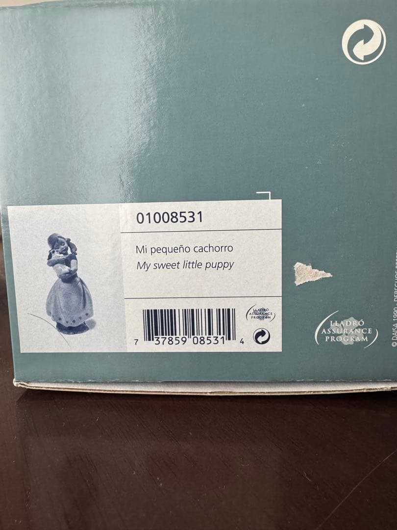 未使用　LLADRO かわいい！　台座付き