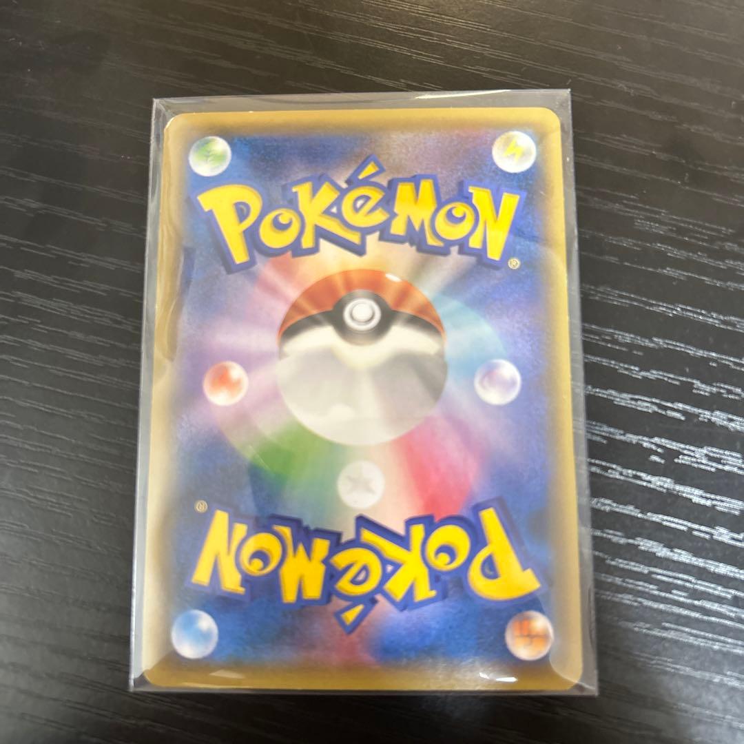 カプ・コケコGX HR &劇場版フーパ プロモカード &ポケモンカード20枚付き