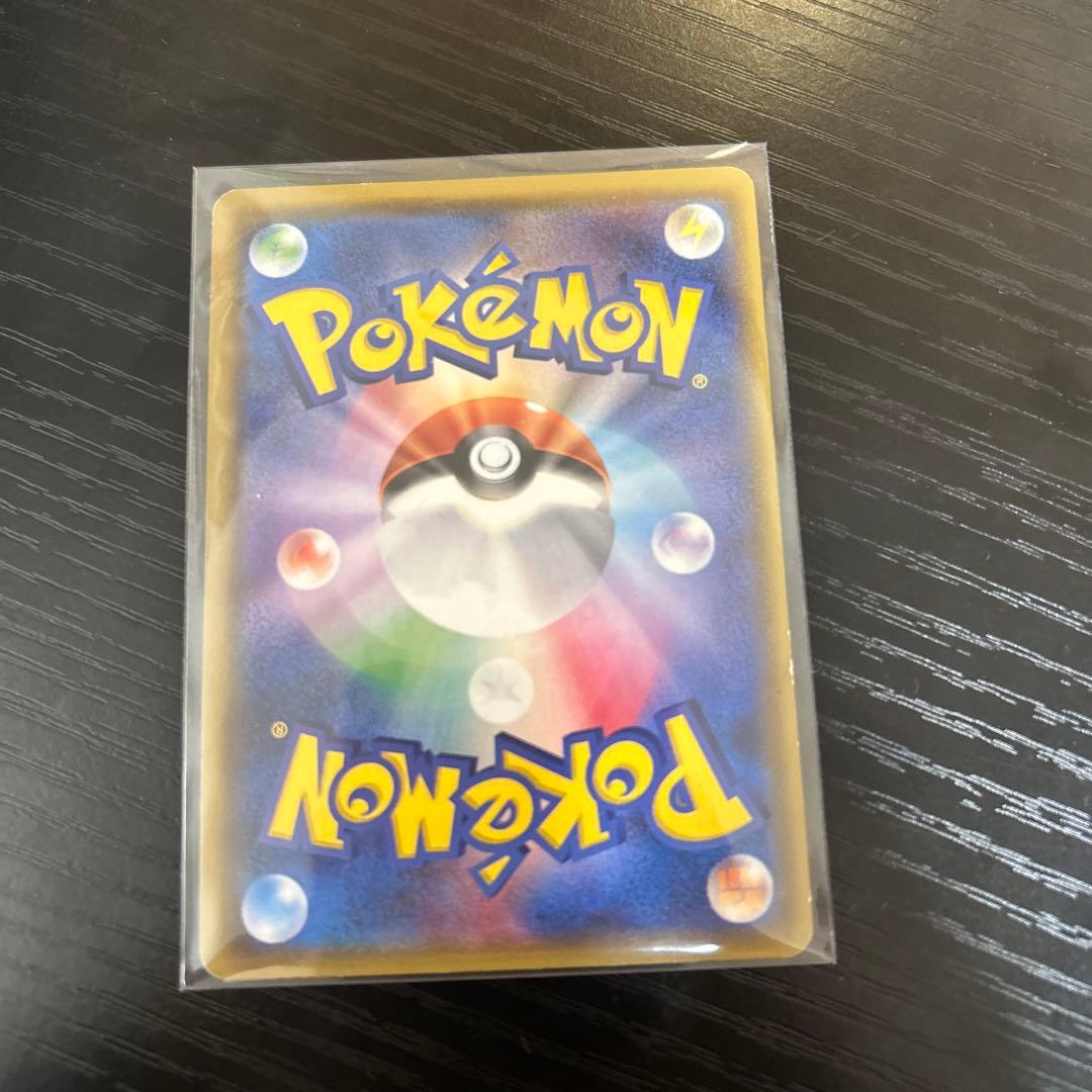 カプ・コケコGX HR &劇場版フーパ プロモカード &ポケモンカード20枚付き