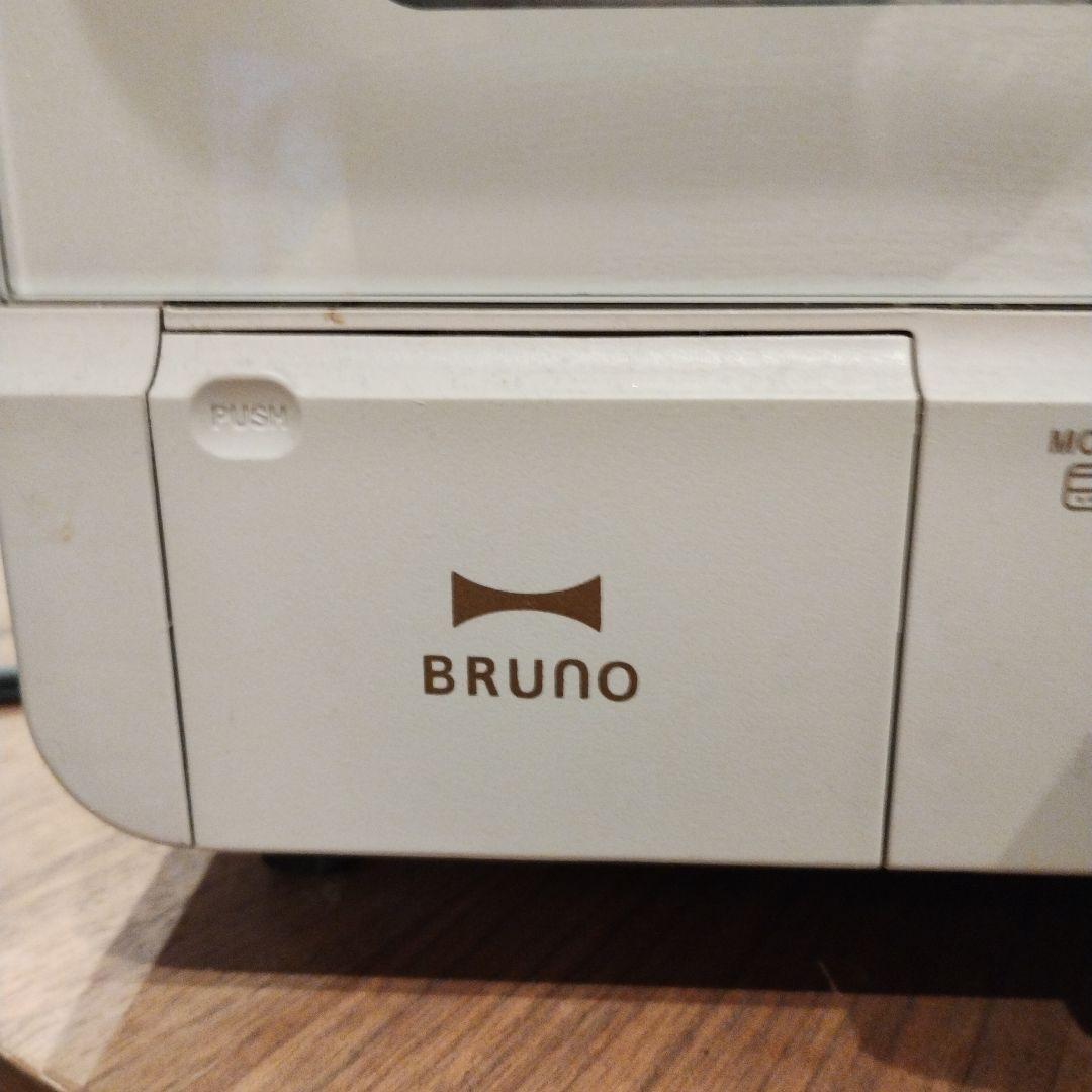 BRUNO トースター ホワイト