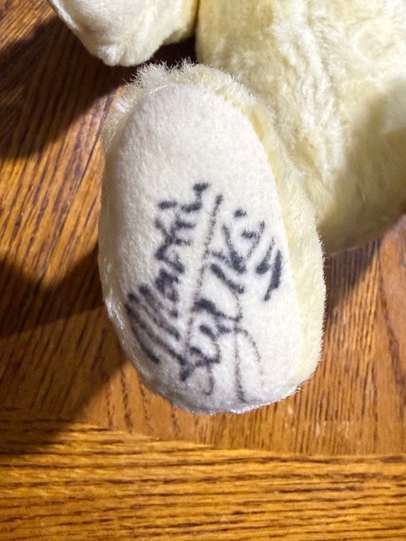 FC限定＊テディベアセット(鈴木雅之サイン入り)