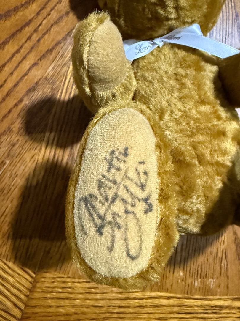 FC限定＊テディベアセット(鈴木雅之サイン入り)