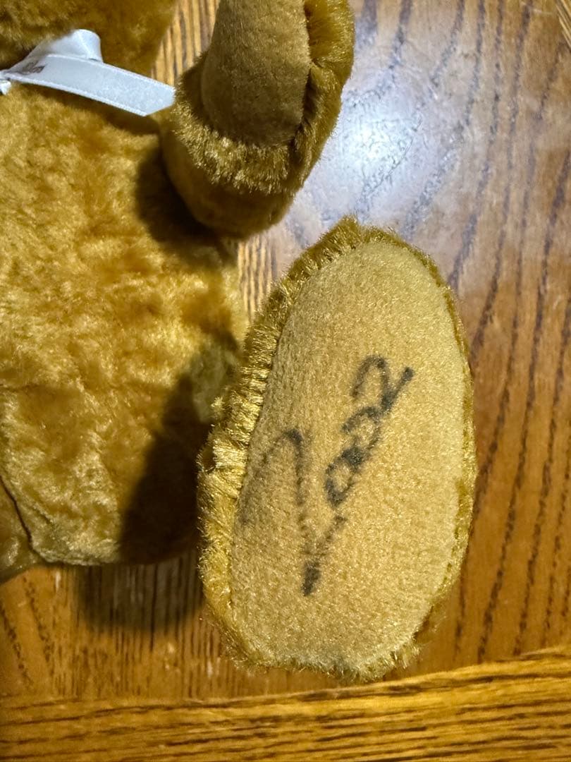 FC限定＊テディベアセット(鈴木雅之サイン入り)