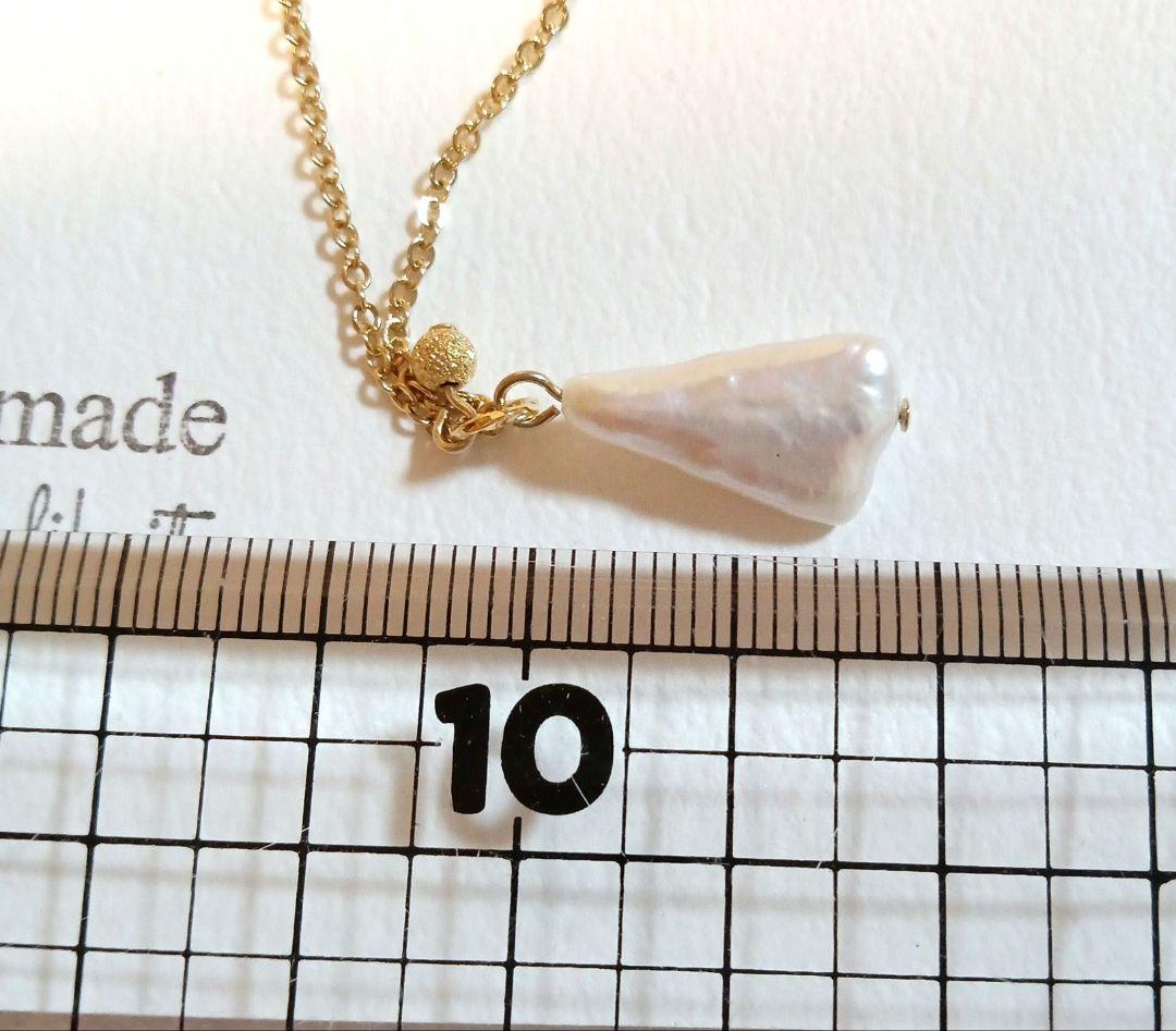 1697感情の安定✨️✨️可愛い三角形♡　バロックパールネックレス　ハンドメイド