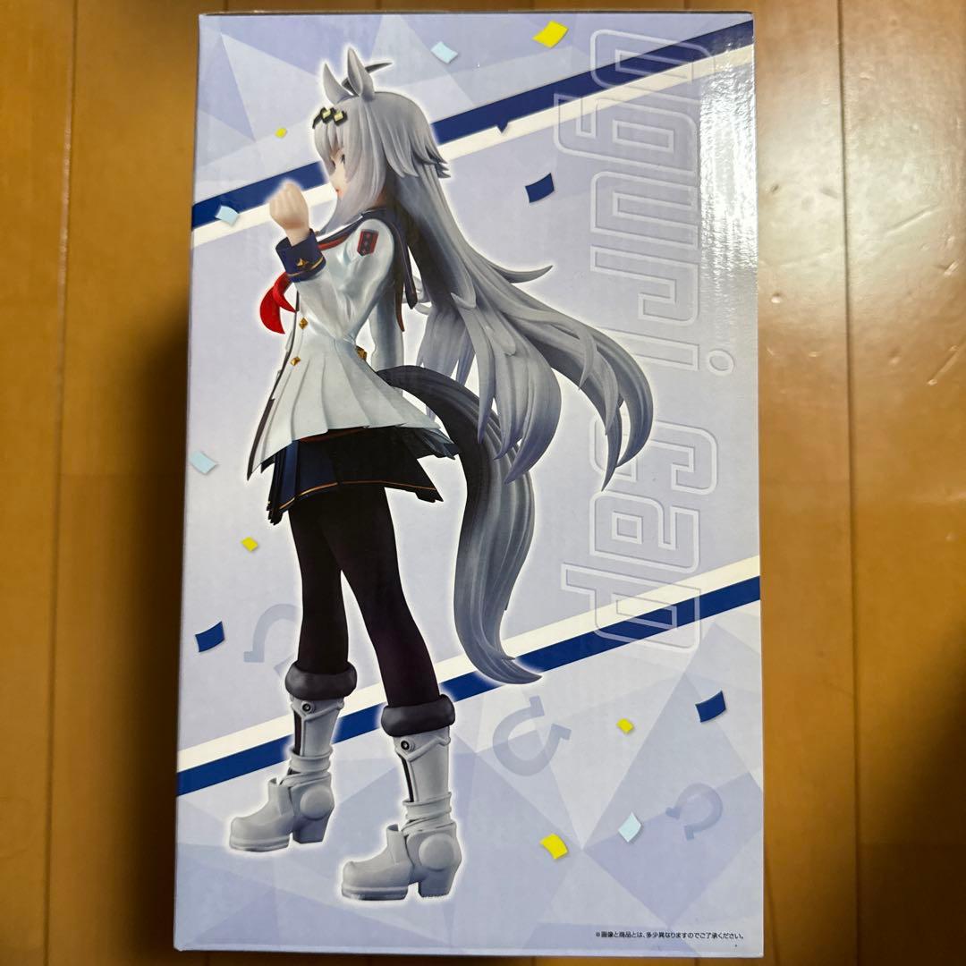 一番くじオグリキャップ フィギュア ラストワンver.