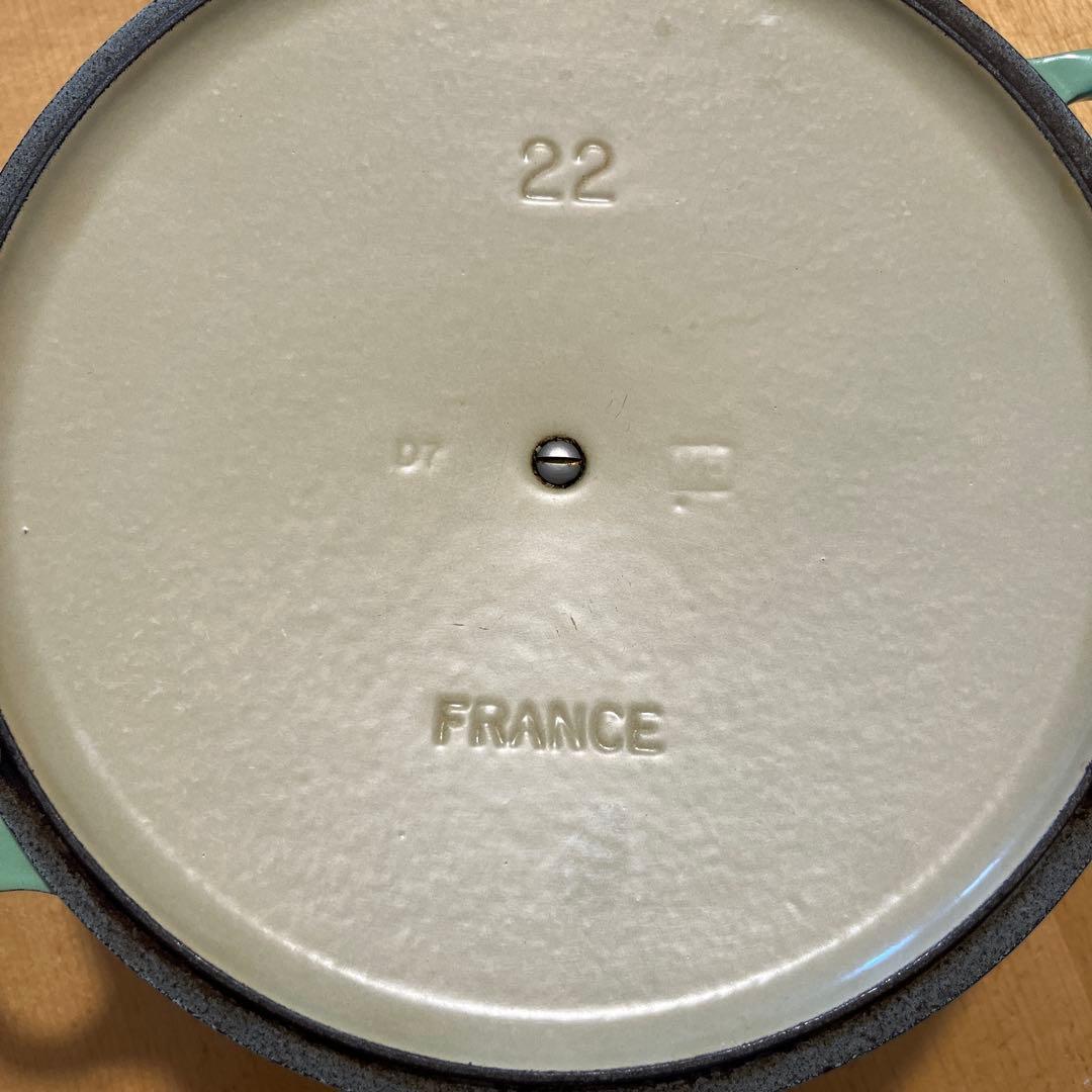 LE CREUSET グリーン 両手鍋 22cm
