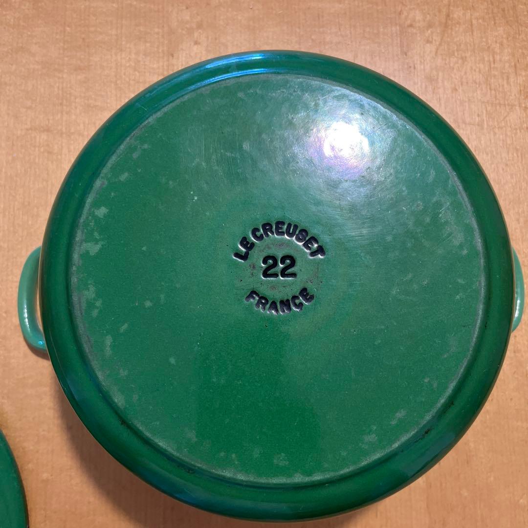 LE CREUSET グリーン 両手鍋 22cm