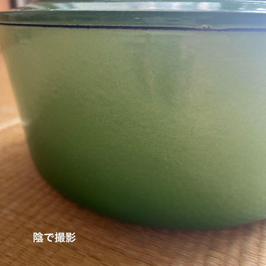 LE CREUSET グリーン 両手鍋 22cm