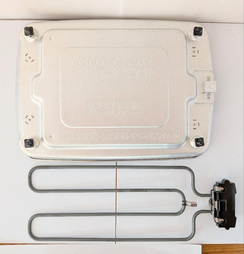 【美品】象印 ホットプレートやきやき EA-GS35