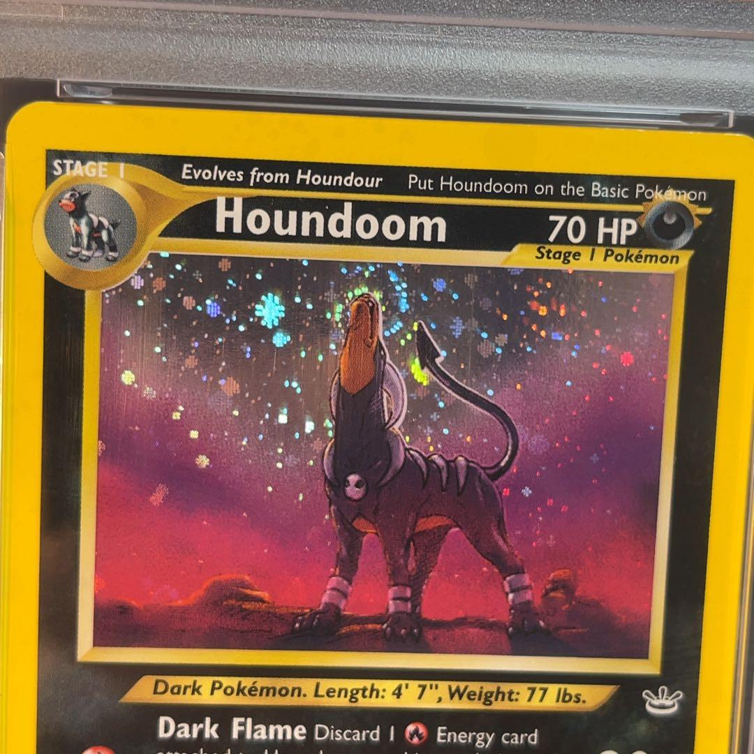 houndoom good swirl!! psa8 ヘルガー英語版