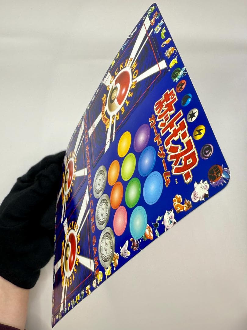 ポケモンカード 拡張シート 第2弾 「3★ふたご島 [＃08]」