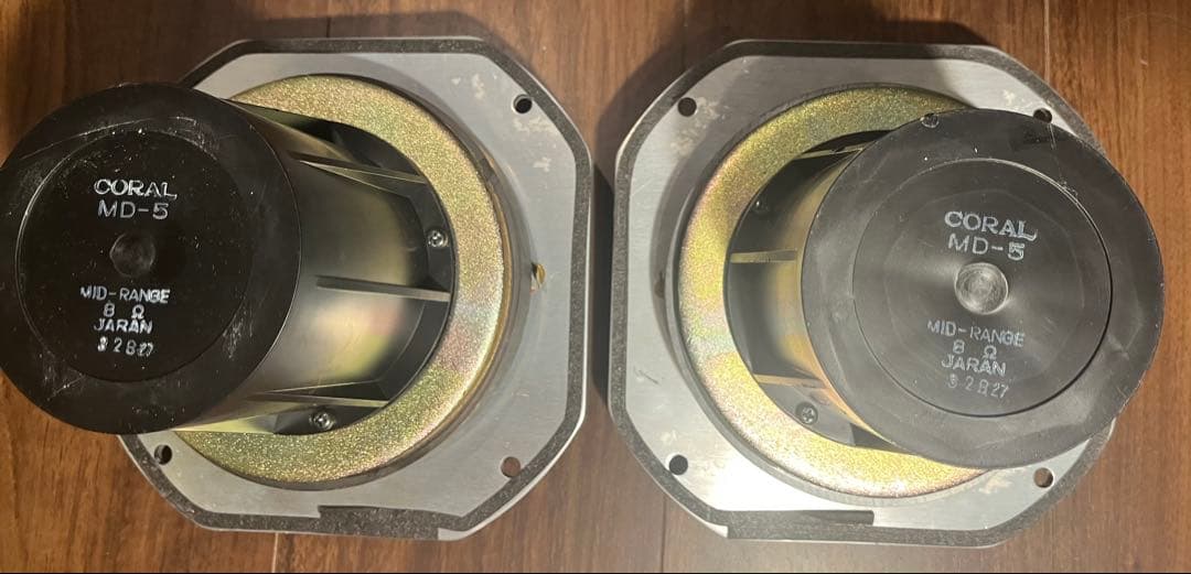 【ジャンク品】コーラル CORAL X-7用　スコーカー MD-5 2個セット