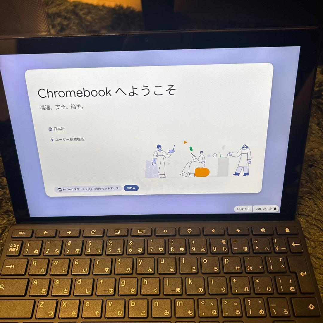 ASUS Chromebook CM3000DVA-HT0019/A 最終セール