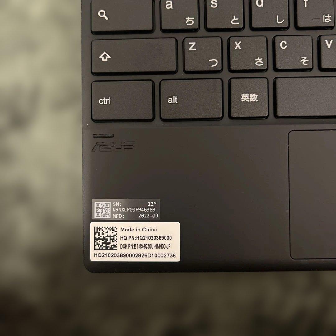 ASUS Chromebook CM3000DVA-HT0019/A 最終セール