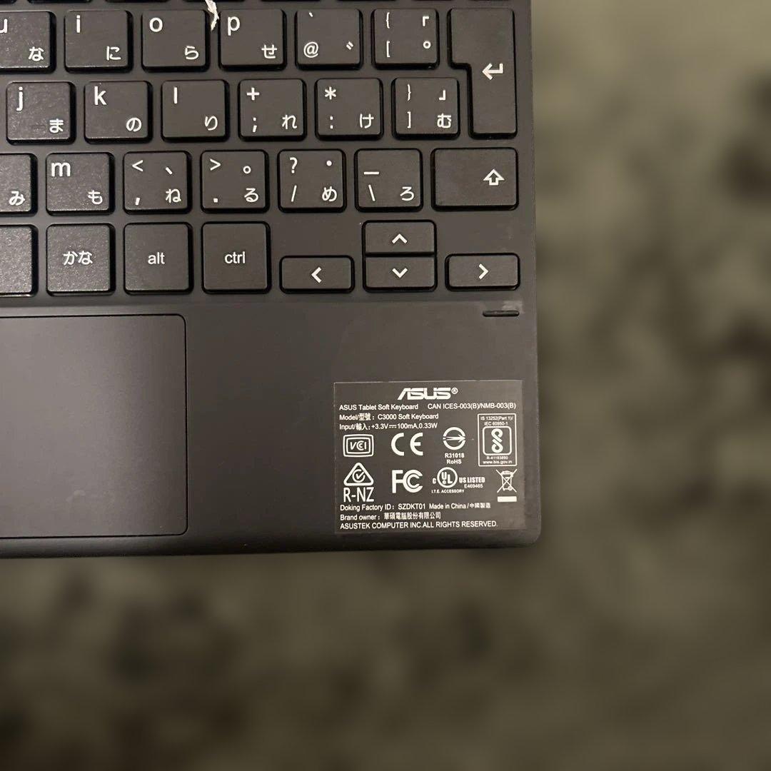 ASUS Chromebook CM3000DVA-HT0019/A 最終セール