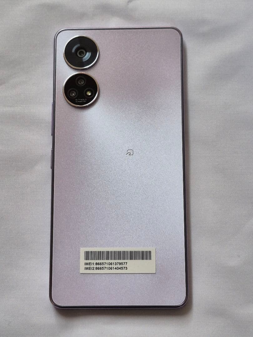 あんしんファミリースマホ A303ZT　ラベンダー　本体のみ