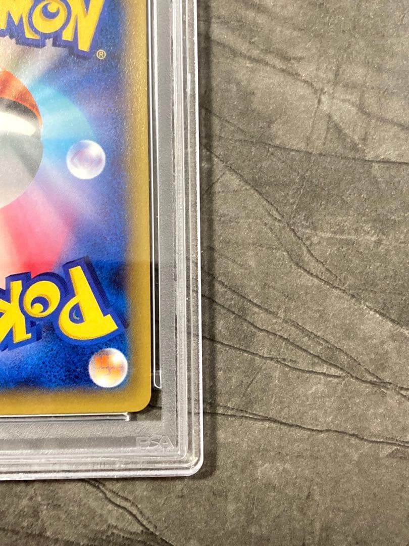 ポケモンカード ホワイトキュレム PSA 10 1st ED 新品　美品