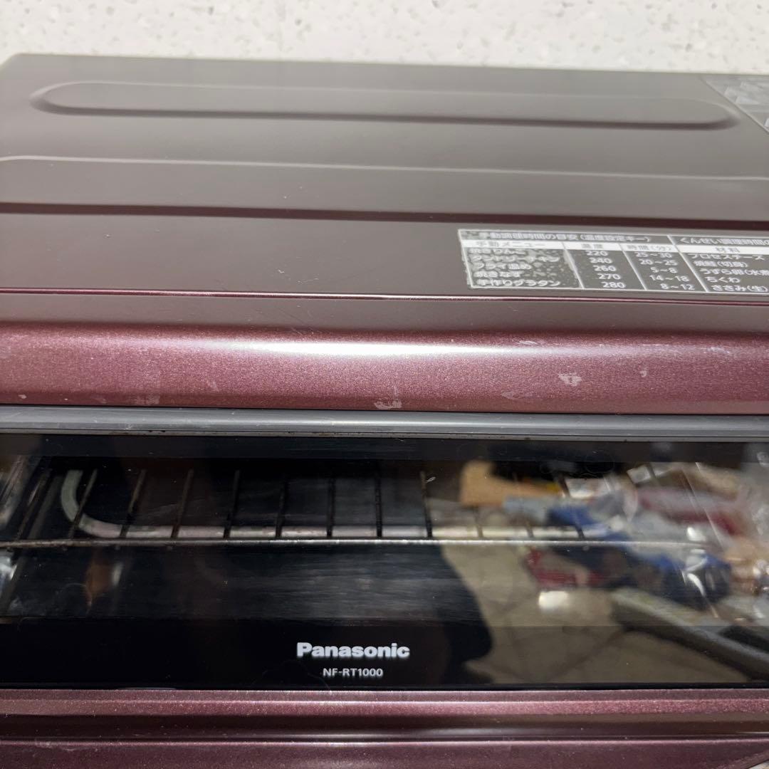 【2019年製】Panasonic スモーク&ロースター　NT-RT1000