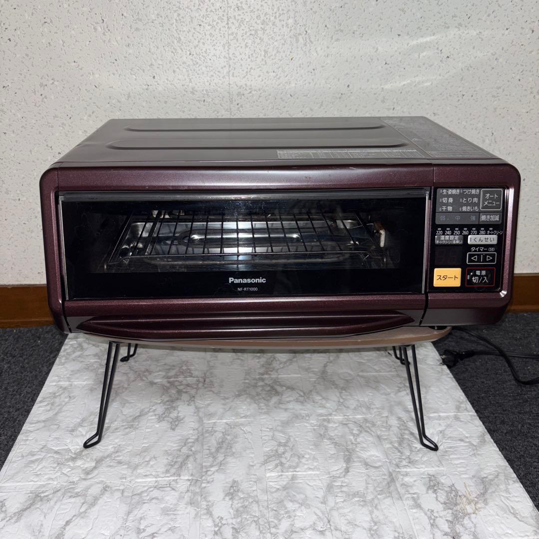 【2019年製】Panasonic スモーク&ロースター　NT-RT1000