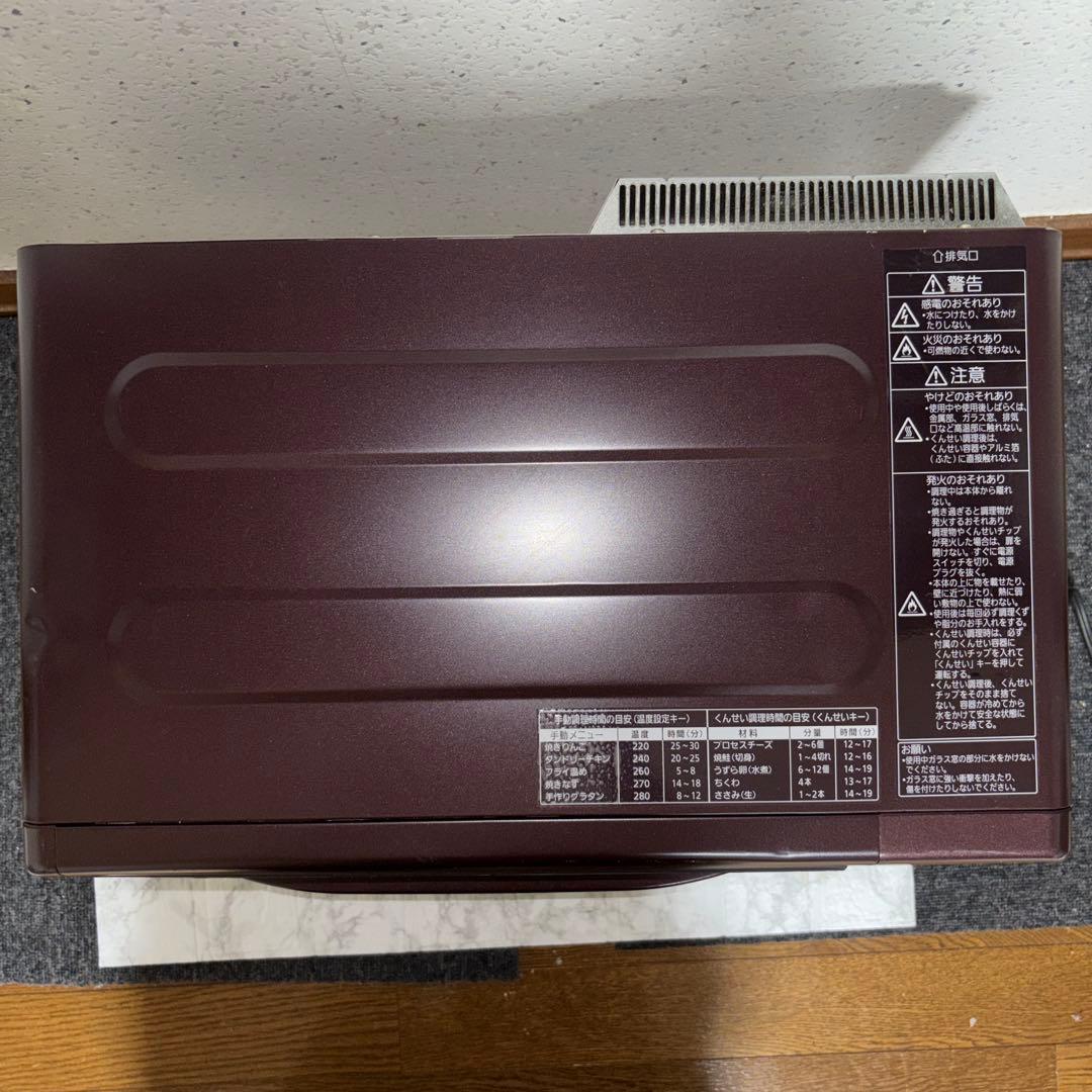 【2019年製】Panasonic スモーク&ロースター　NT-RT1000