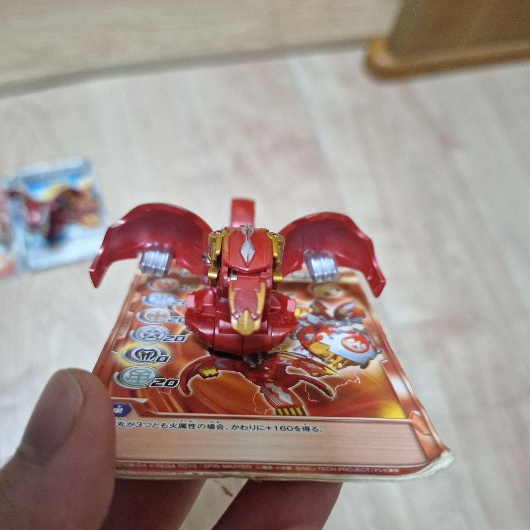爆丸 天ドラガオン　陽ナギナ　焼バーナン セット