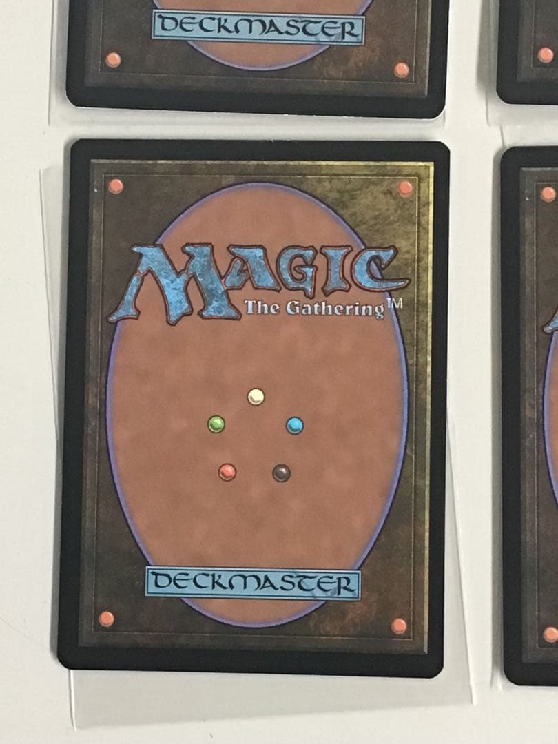 MMQ リシャーダの港 (日)4枚セット