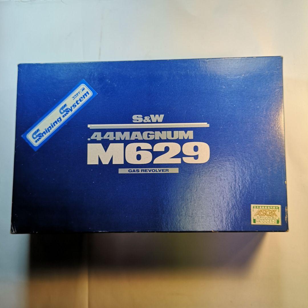 コクサイ S＆W ,44マグナム M 629 ガスリボルバー 4インチ