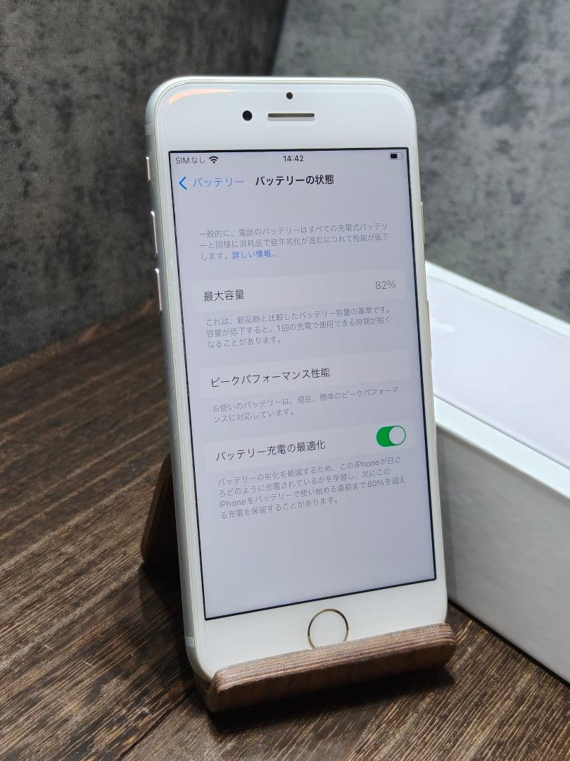 iPhone7 32GB SIMロック解除済み スマホ