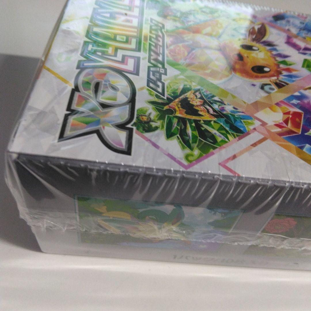 ポケモンカードゲームテラスタルフェスexBOXシュリンク付き