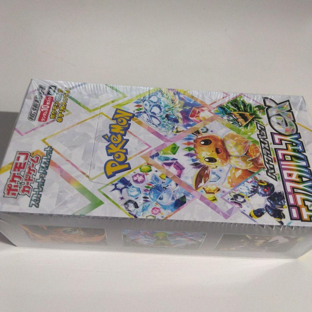 ポケモンカードゲームテラスタルフェスexBOXシュリンク付き