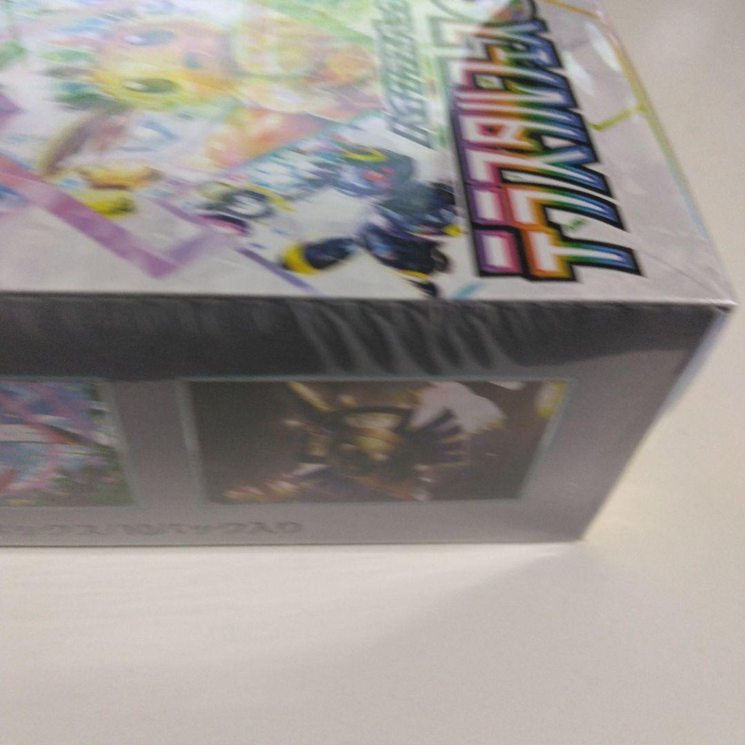 ポケモンカードゲームテラスタルフェスexBOXシュリンク付き