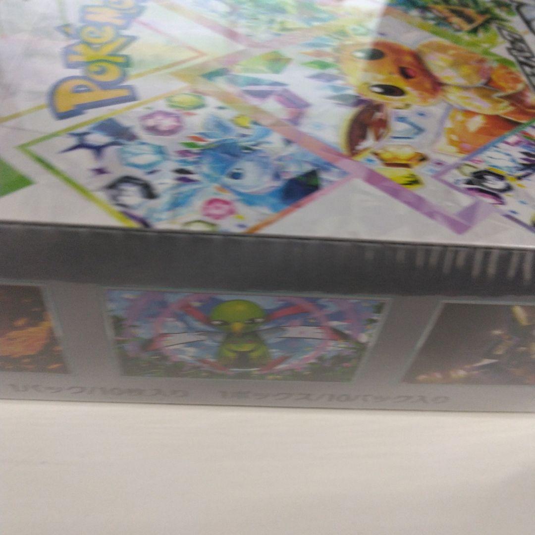 ポケモンカードゲームテラスタルフェスexBOXシュリンク付き