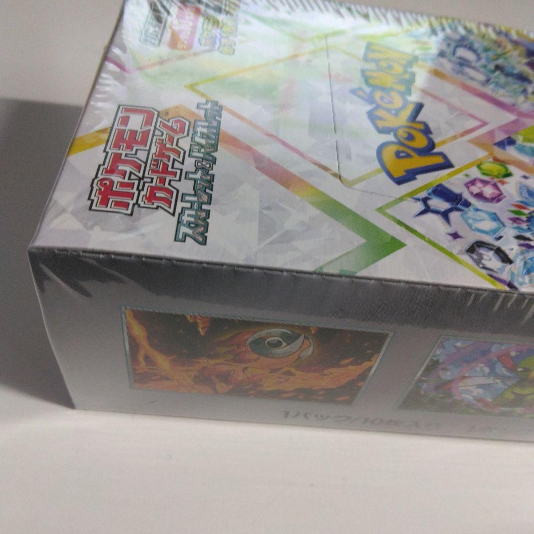 ポケモンカードゲームテラスタルフェスexBOXシュリンク付き