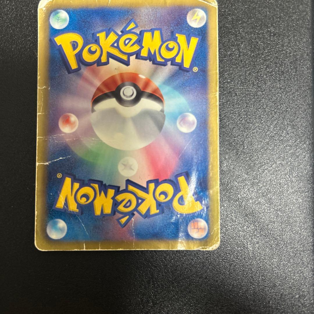 サーナイト　UR　BW4　色違い