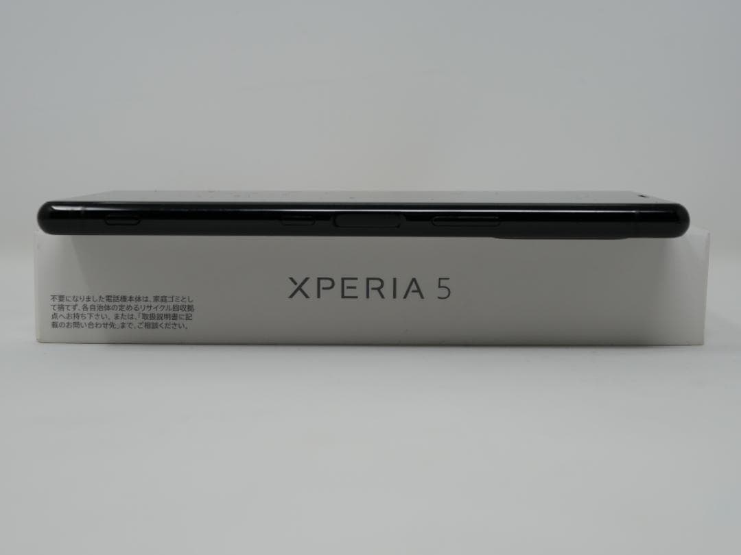 Sony Xperia 5 SIMフリー J9260 本体　128GB