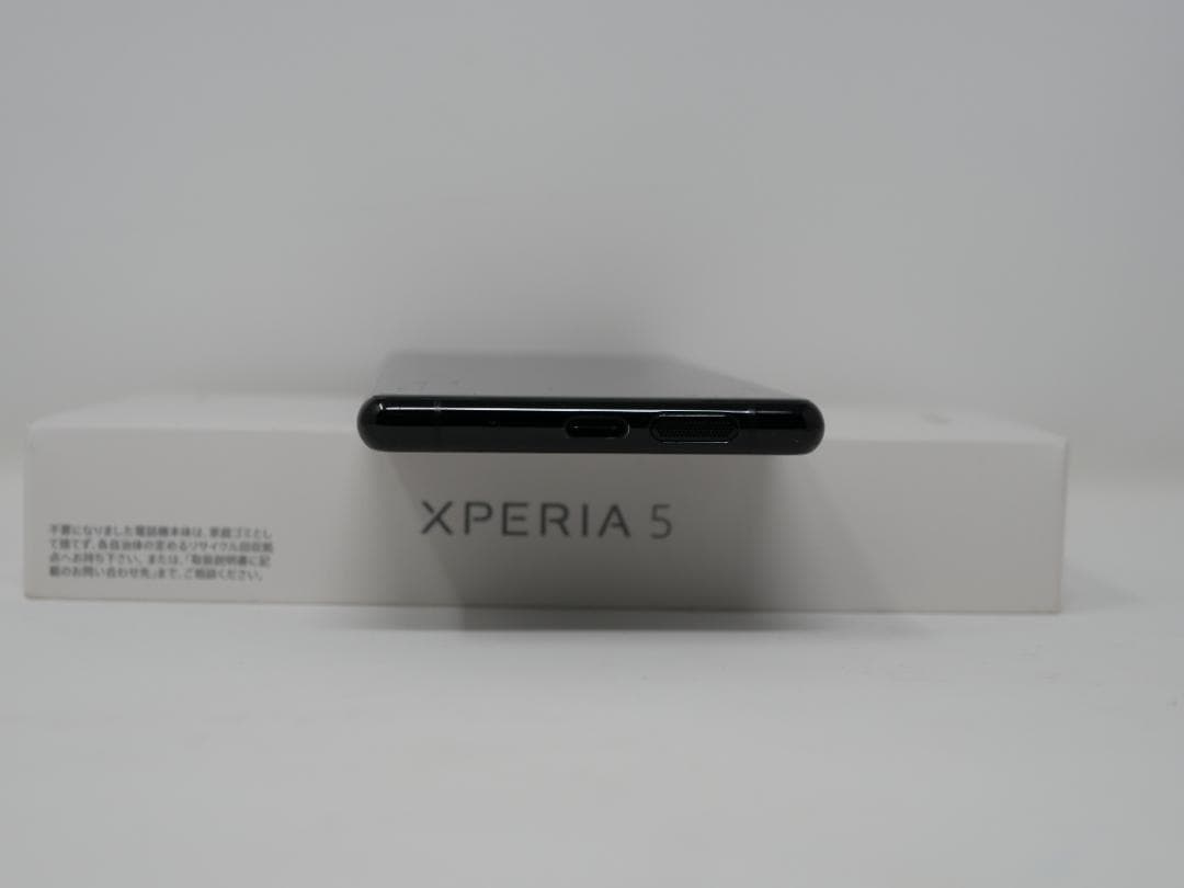 Sony Xperia 5 SIMフリー J9260 本体　128GB