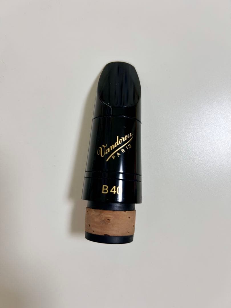 クラリネット　マウスピース　B40 バンドレン