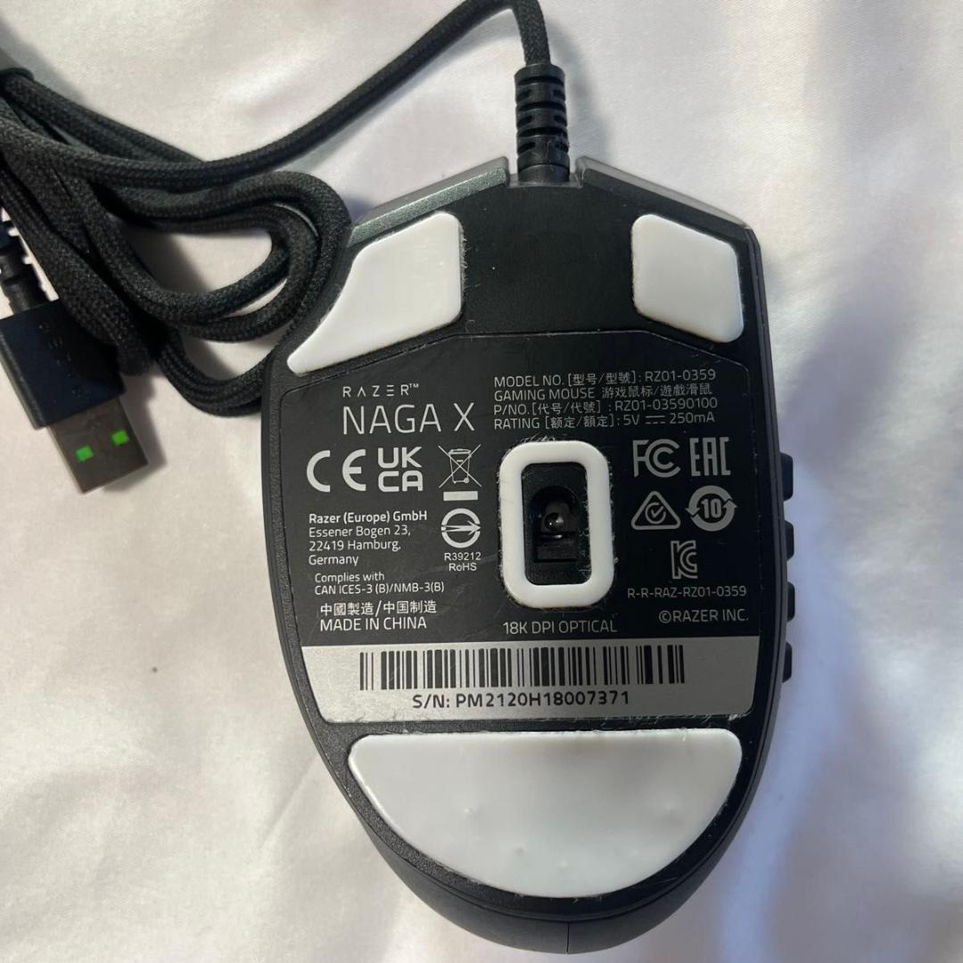 難あり Razer NagaX マウス RZ01-03590100-R3M1