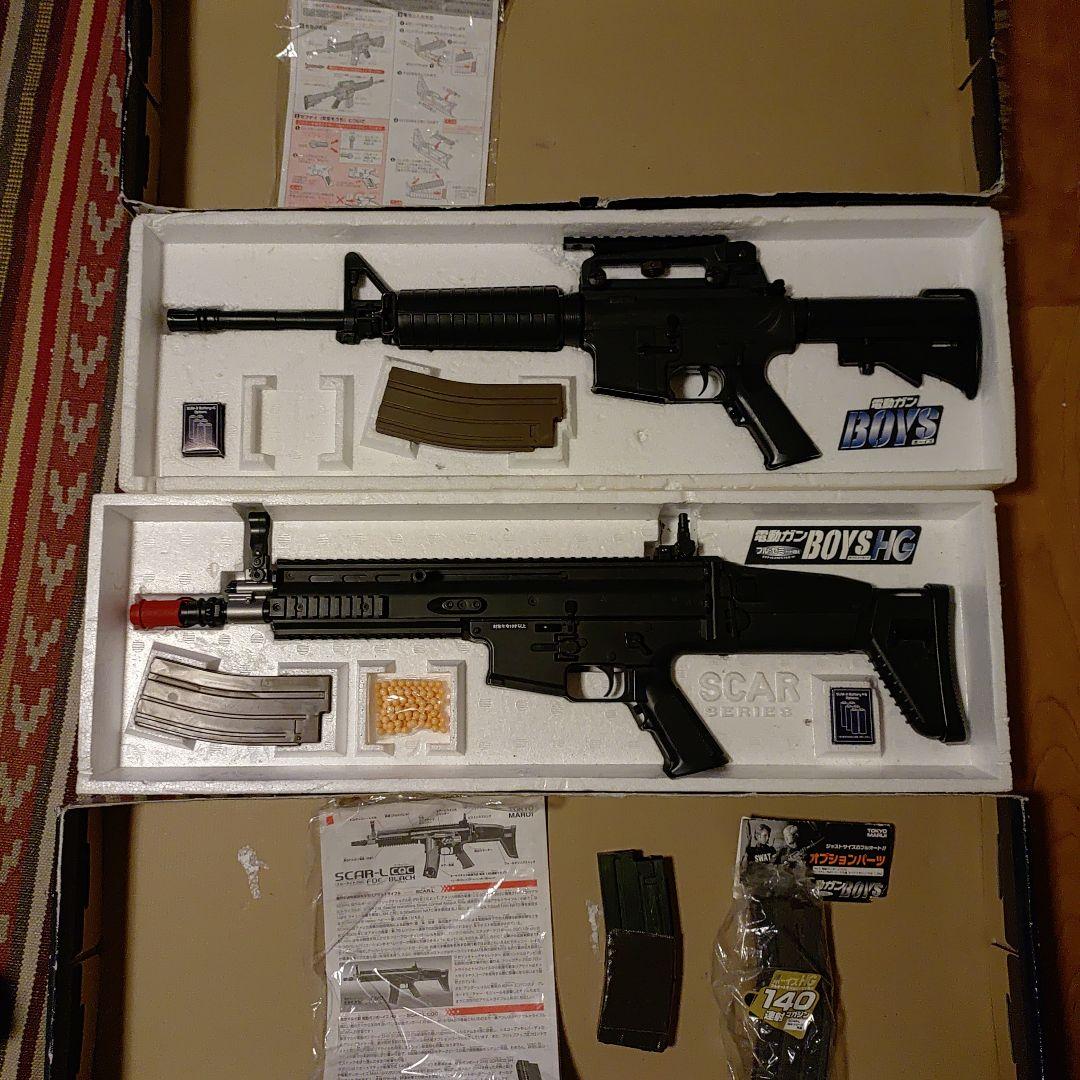 電動ガンボーイズHGスカーライトCQC 電動ガンボーイズ　M4A1