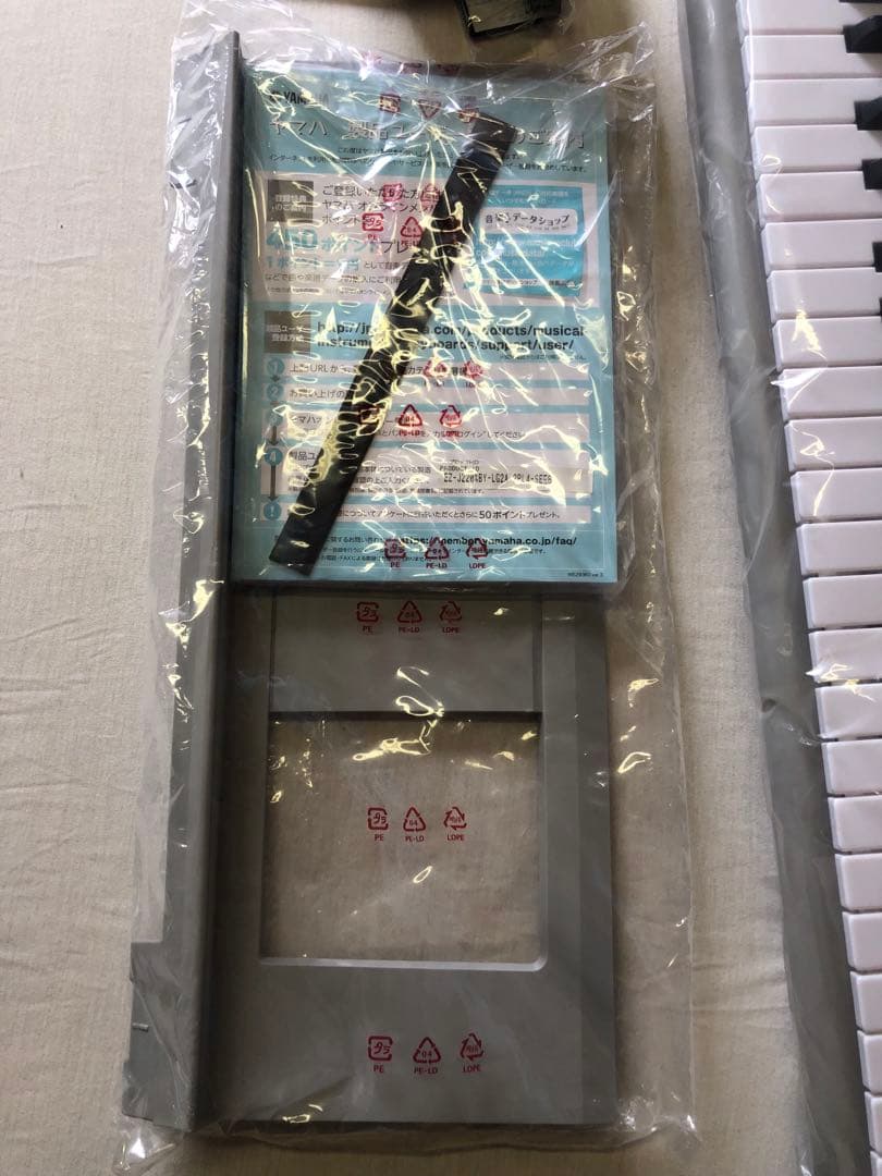 未使用 YAMAHA 電子キーボード EZ-J220