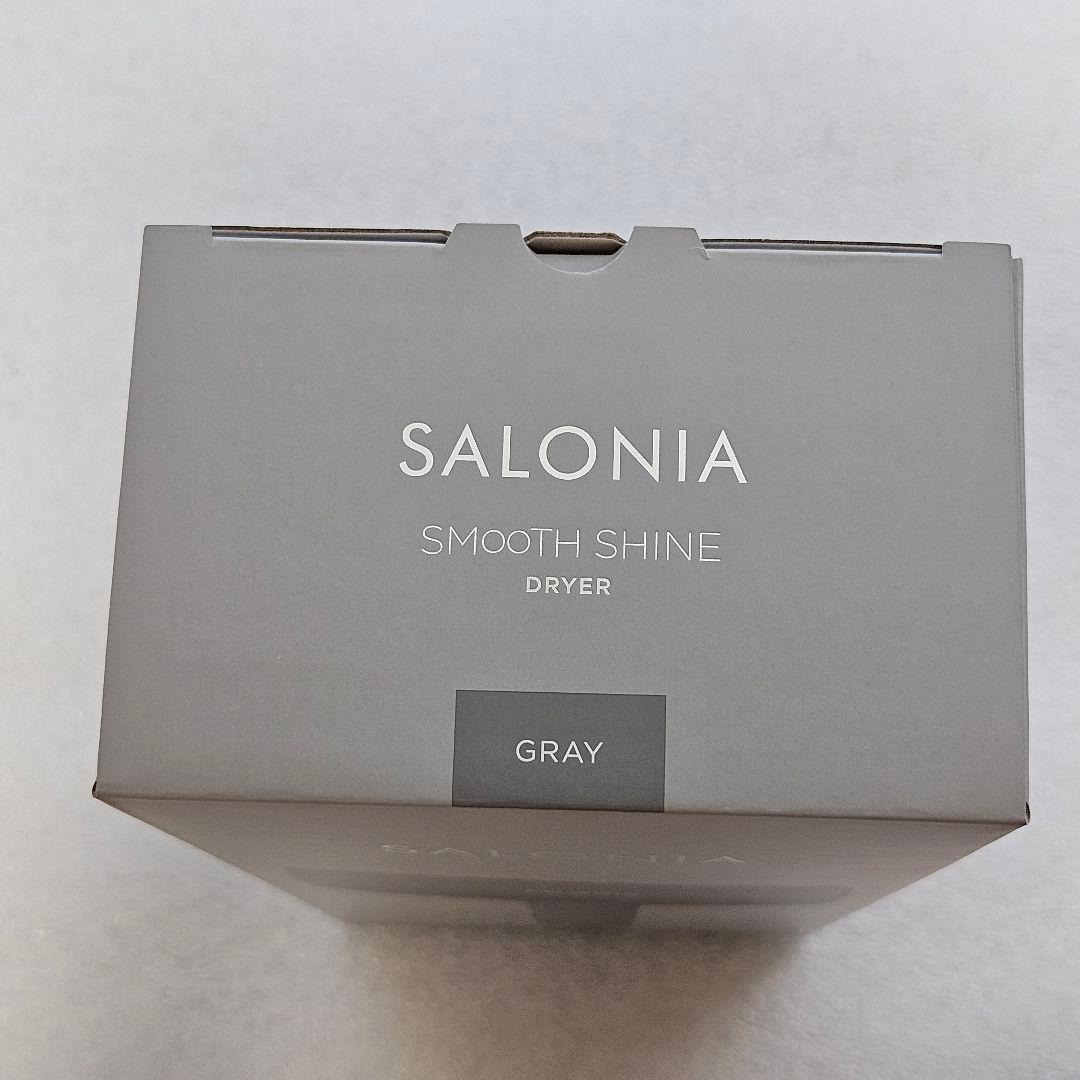 SALONIA　スムースシャイン　ドライヤー　グレー　新品未使用