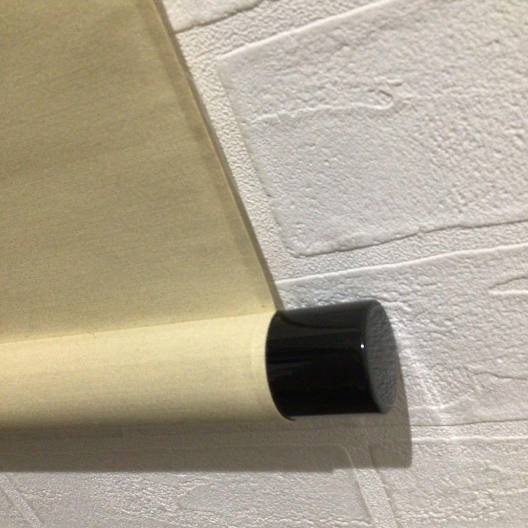 Ｎ５６９　掛軸　大徳寺　西垣大道　『室閑茶味清』　共箱　『真作』　肉筆　一行書