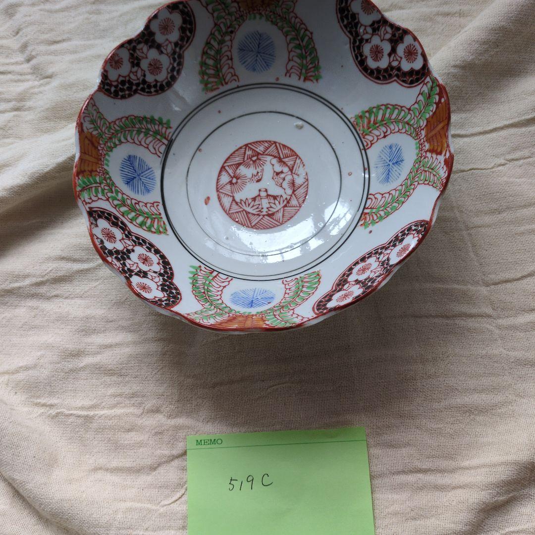 ※古伊万里……1012B