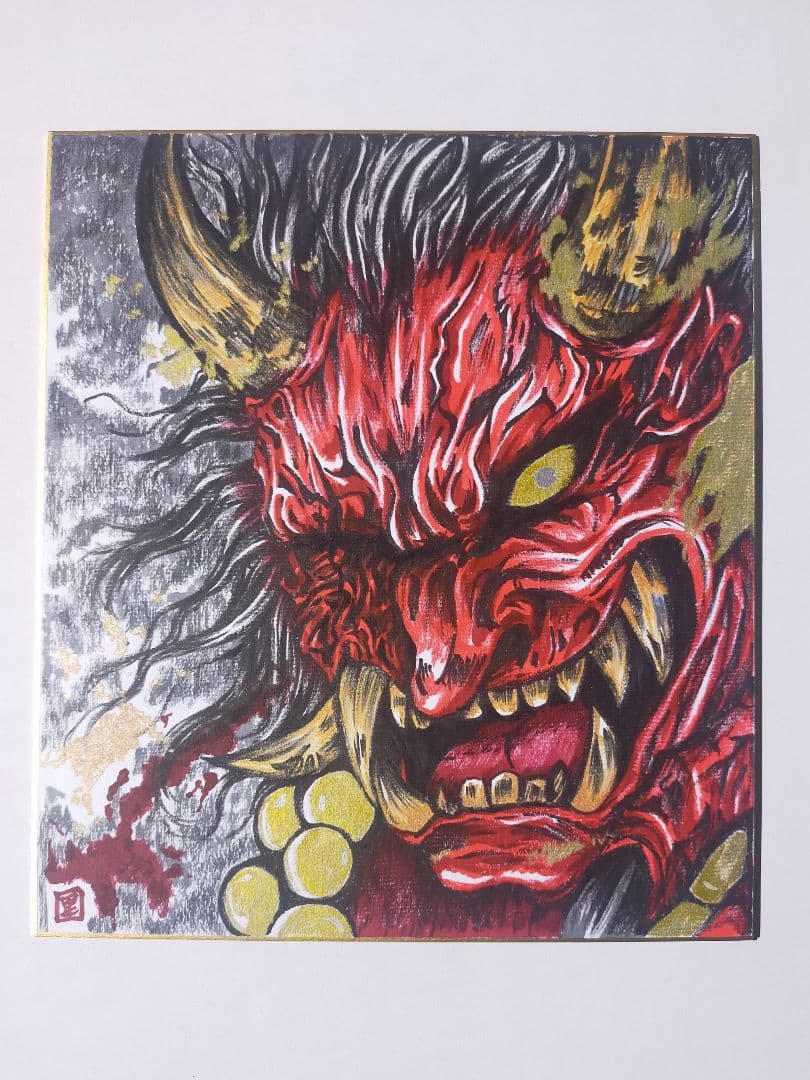 【真筆一点物】魔除鬼図 - 破邪顕正（筆ペン一発描き/肉筆画/大色紙）