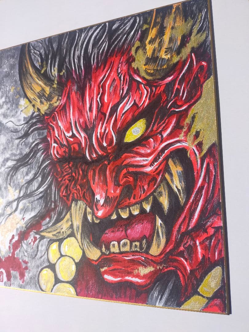 【真筆一点物】魔除鬼図 - 破邪顕正（筆ペン一発描き/肉筆画/大色紙）