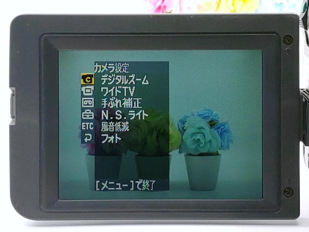 8mmテープのダビングに！ SONY ビデオカメラ CCD-TRV95