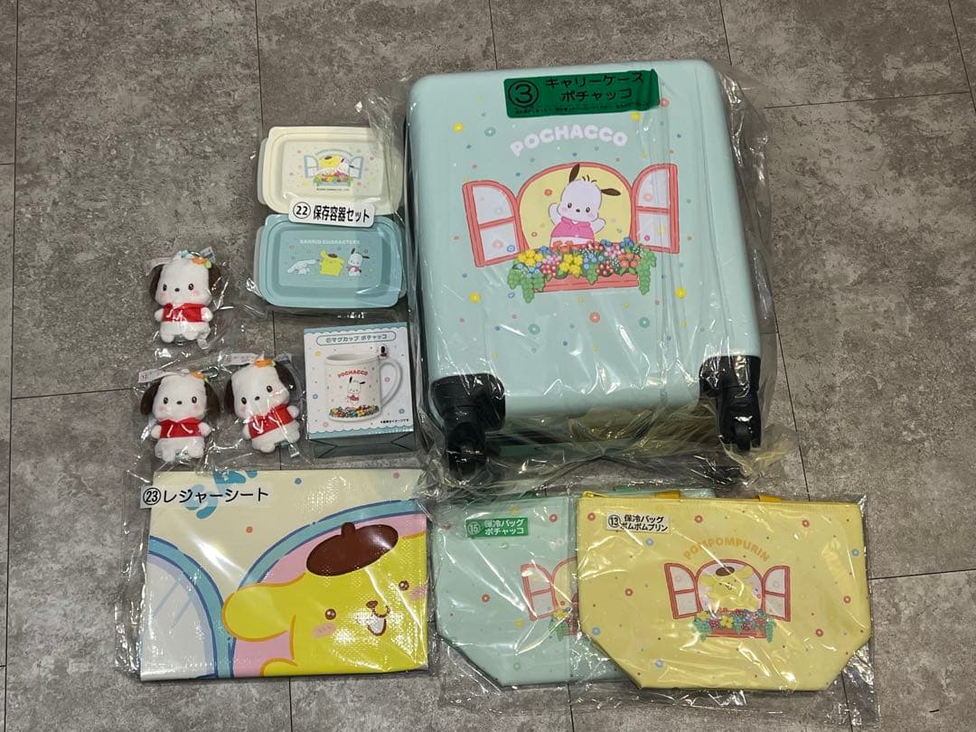 サンリオ当たりくじ ポチャッコ ポムポム 9点セット